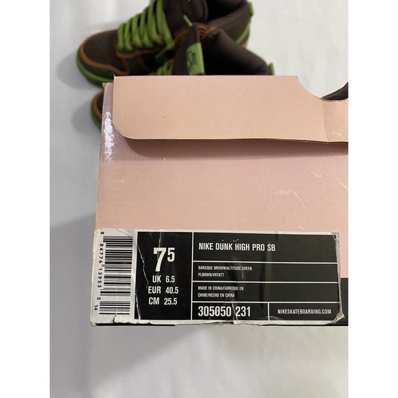 New Mens Size 7.5 Brown Nike SB Dunk High De La Soul Skate Shoes 305050 231 main image 5